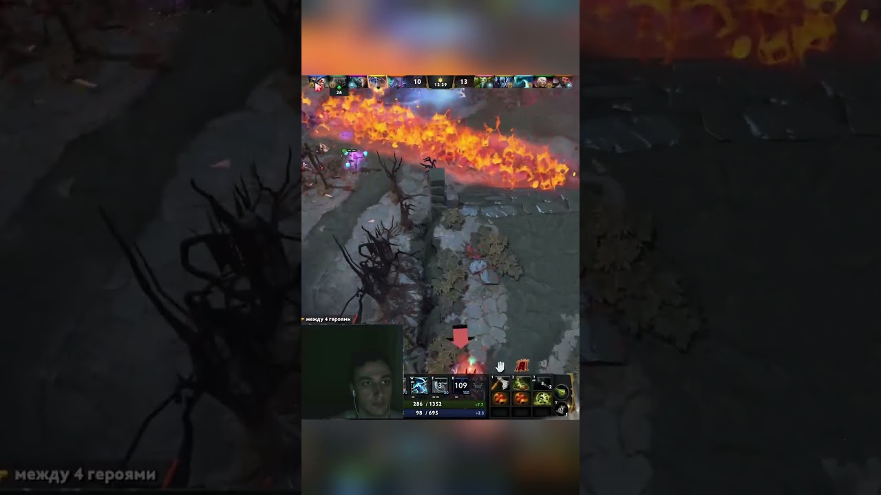 Как играют на титанах   #dota2 #clips #comedy #games #moments #steam #twitch #soloque