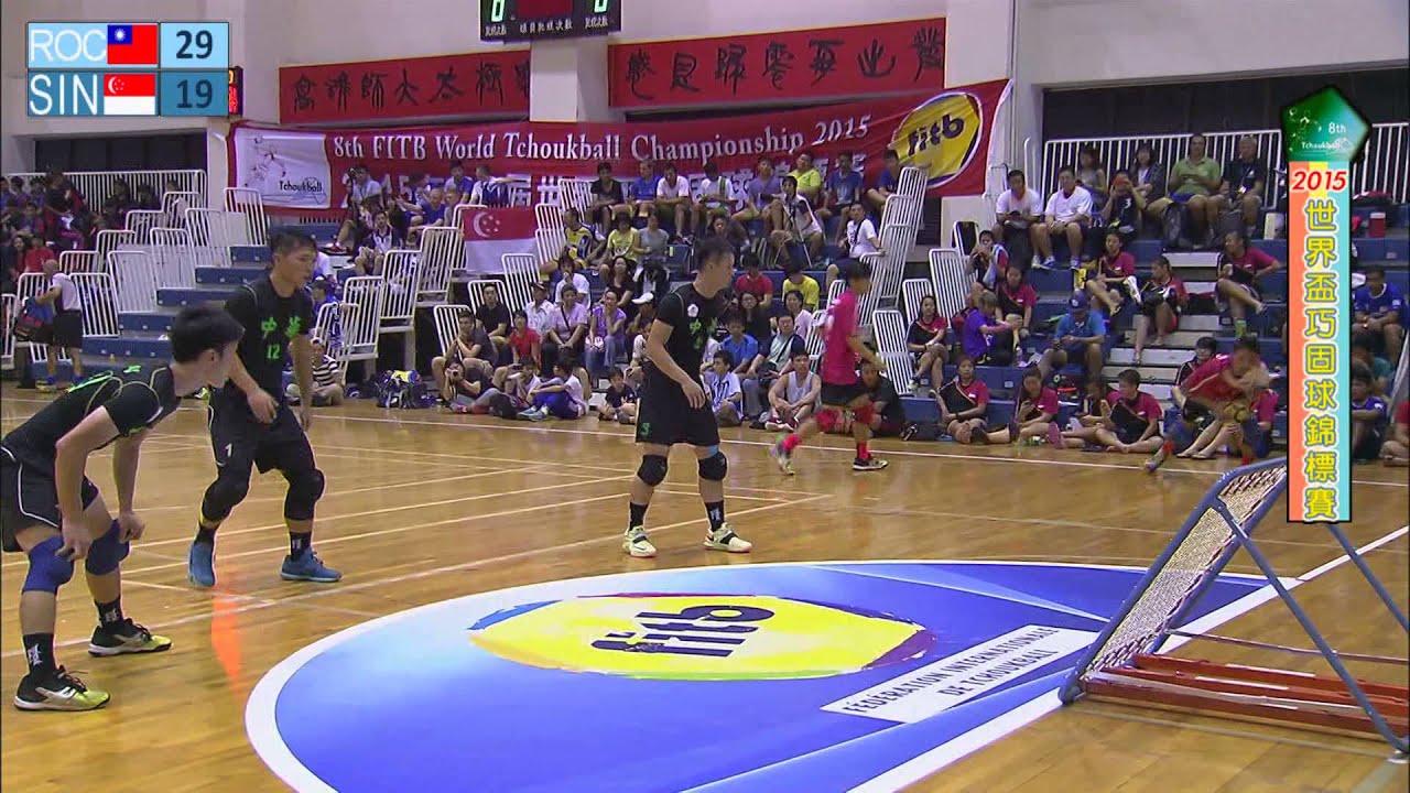 17 Men Final ：ROC A  VS  SIN