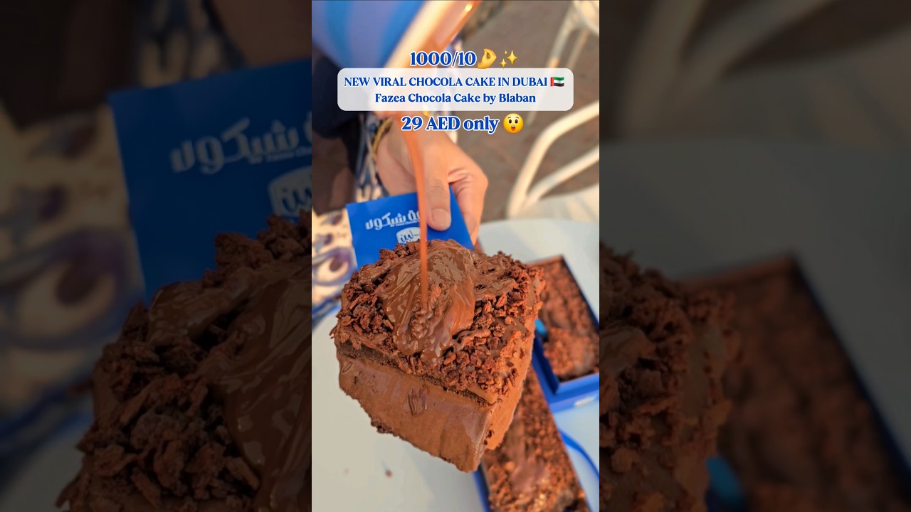 Viral Fazea Chocola Cake in Dubai | blaban new viral chocolate cake #blaban #chocolatecake #dubai