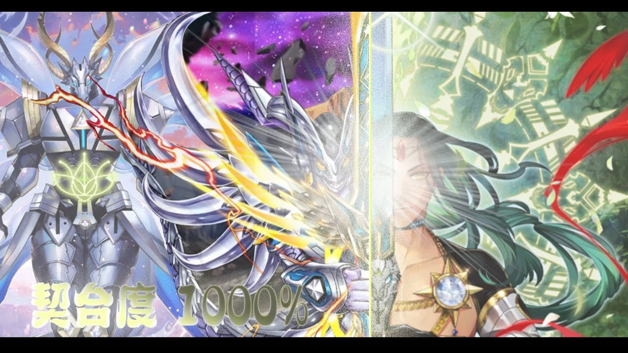 [ Battle support ] ｜[バトスピ ] ｜[ Battle Spirits ]｜得到甲龍創界神加持的零契約 可以再創新高!!｜[卡組介紹及對戰]