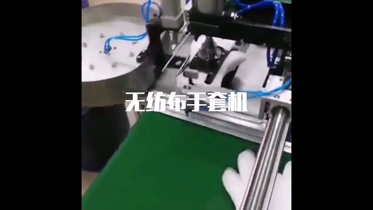 Ultrasonic glove making machine. Bruce, Whatsapp+8613426384365