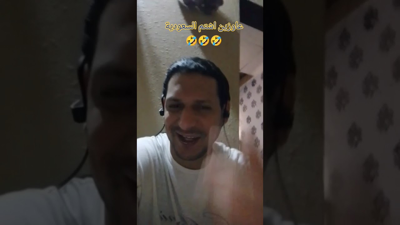 ده ردي علي معرصين بلحه مذيع جيلاني وغيره#ارحل-ياسيسي