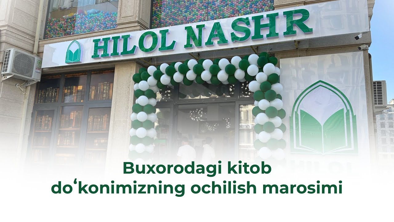 Buxorodagi kitob doʻkonimizning ochilish marosimi