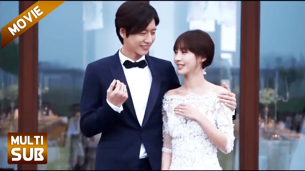 【FULL】霸道总裁要结婚，竟直接把灰姑娘骗到婚礼现场，灰姑娘只能乖乖就范！