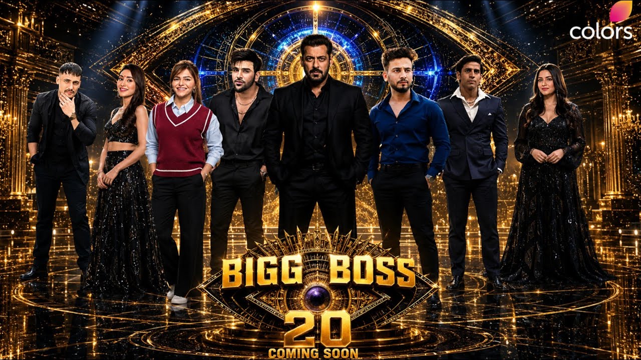 Bigg Boss 20 Contestants List Revealed | Bigg Boss 20 Release Date | Bigg Boss 20 New Promo | Salman