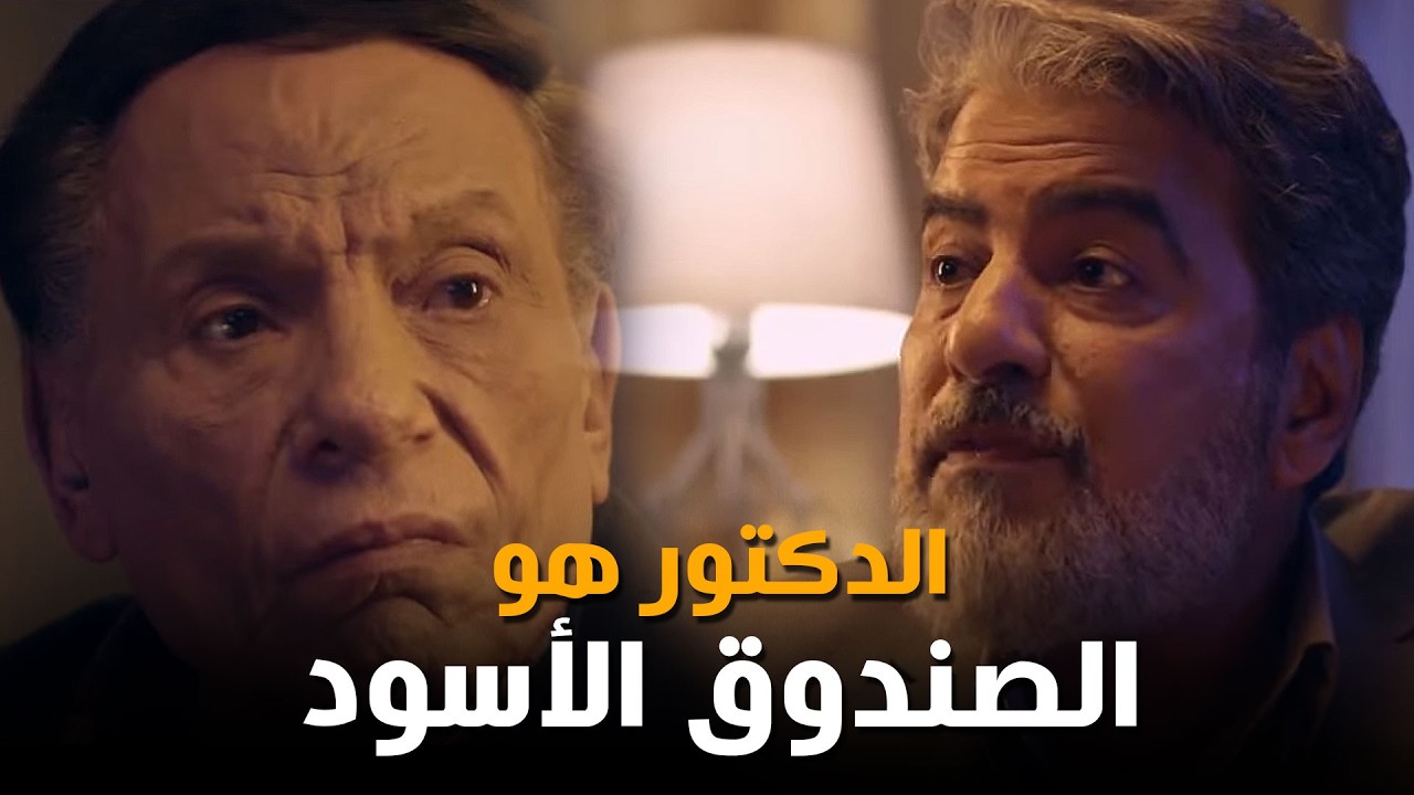 الدكتور النفسي هو الصندوق الأسود في قضية موت مريم رياض