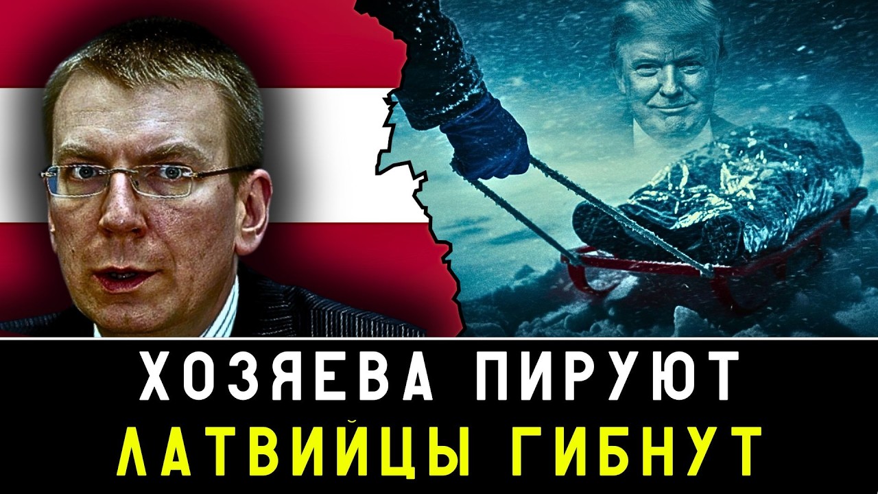€36 млн на ВОЙНУ. Скорая НА САНЯХ. Посол США за $2 млн