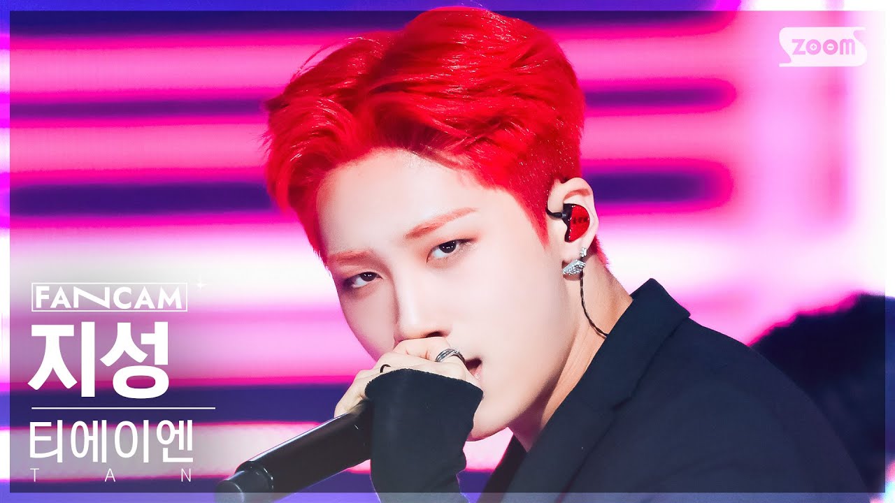 [안방1열 직캠4K] 티에이엔 지성 'HYPER TONIC' (TAN JISEONG FanCam)│@SBS Inkigayo 240331