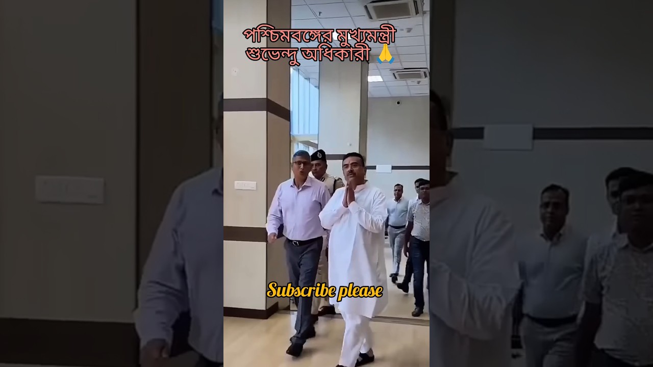 Best CM suvendu Adhikari 🧡🙏🧡 #shorts #suvenduadhikari #bjp #modi #viral