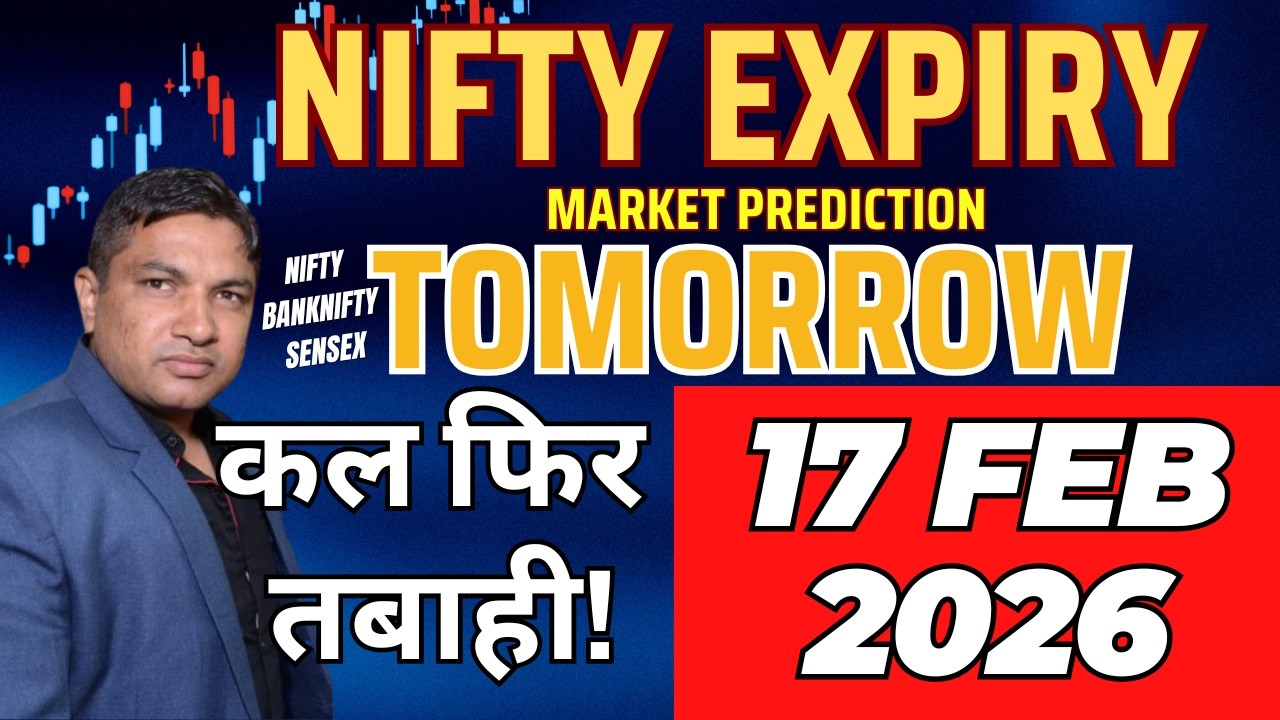 nifty prediction for tomorrow 17 feb 2026 market prediction share market tomorrow nifty expiry