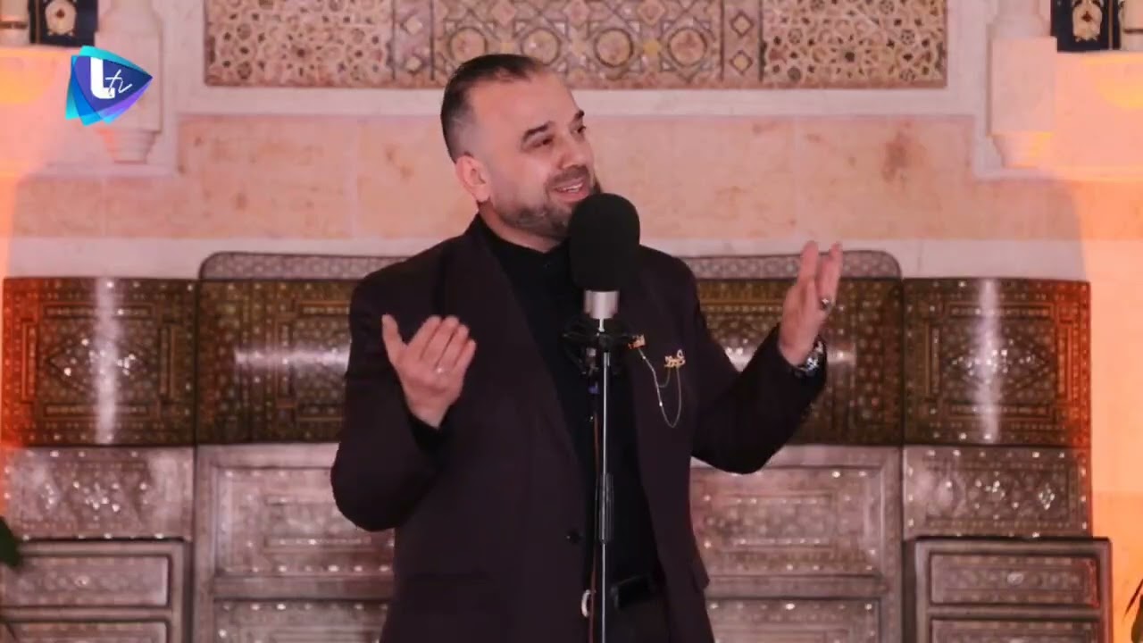 يامن تناديني# وحبك ديني