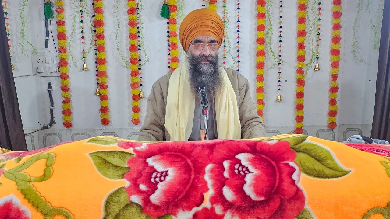 ਸੰਧਿਆ ਵੇਲੇ ਦੇ ਦੀਵਾਨ ਰਹਿਰਾਸ ਸਾਹਿਬ ਦੀ ਬਾਣੀ ਸਰਵਣ ਕਰੋ ਜੀ ਵਾਹਿਗੁਰੂ