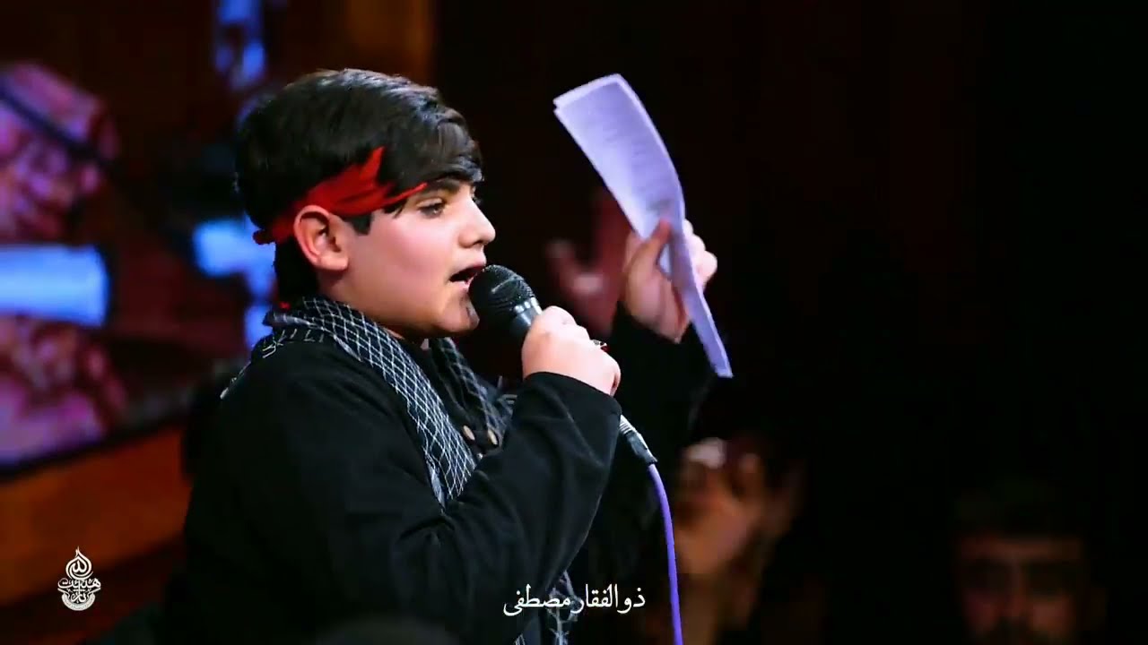 رسائل خجولة | ذوالفقار سرور - مجلس مهدي رسولي