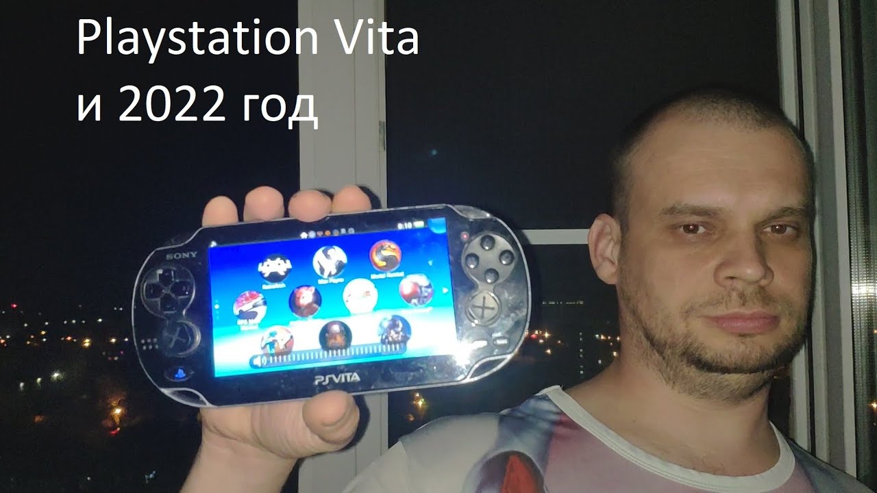 Выбор консоли в 2022 году. Почему Playstation Vita. И что с ней делать.