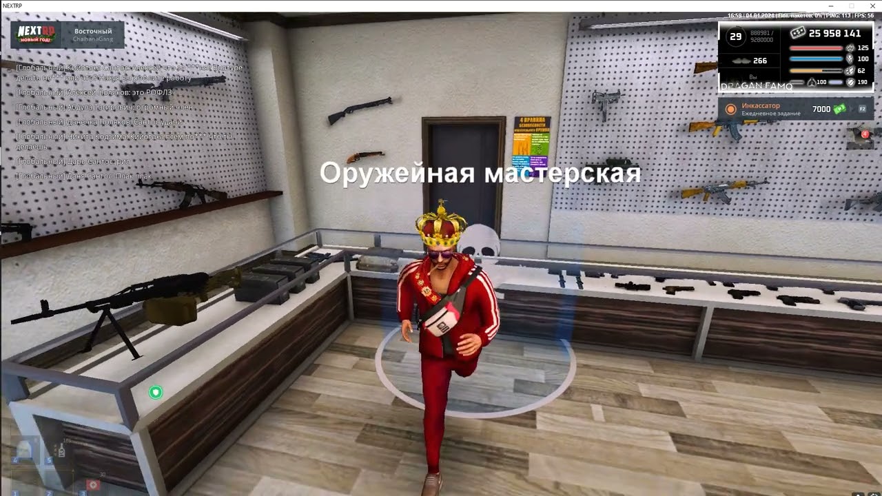 Качаем винт с 11 на 15ый за 60 защиток. 05.01.2024