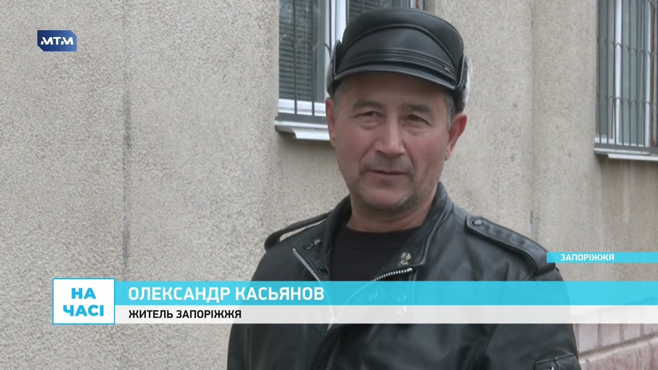 Немовля з численними порізами у лікарні. Наслідки атаки на Запоріжжя. Дніпровський район