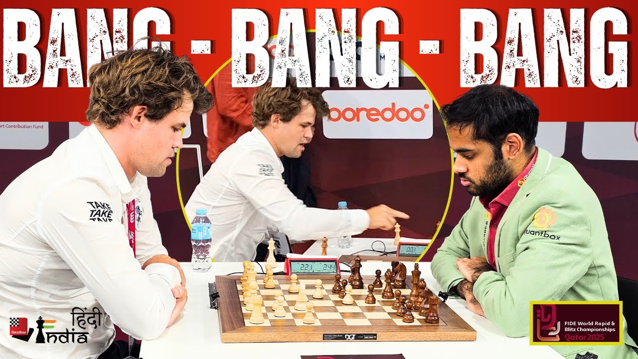 Arjun Beats World Champion Carlsen ! क्या हुआ ऐसा की मैगनस नें टेबल पर फिर मारा हाथ !