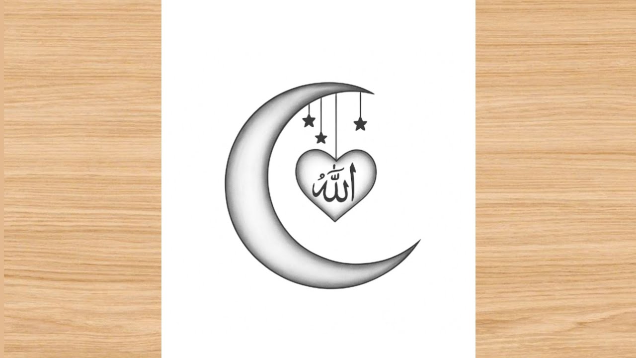 🌙 Allah Name Art | Islamic Crescent Moon & Heart Drawing | Easy Islamic Sketch