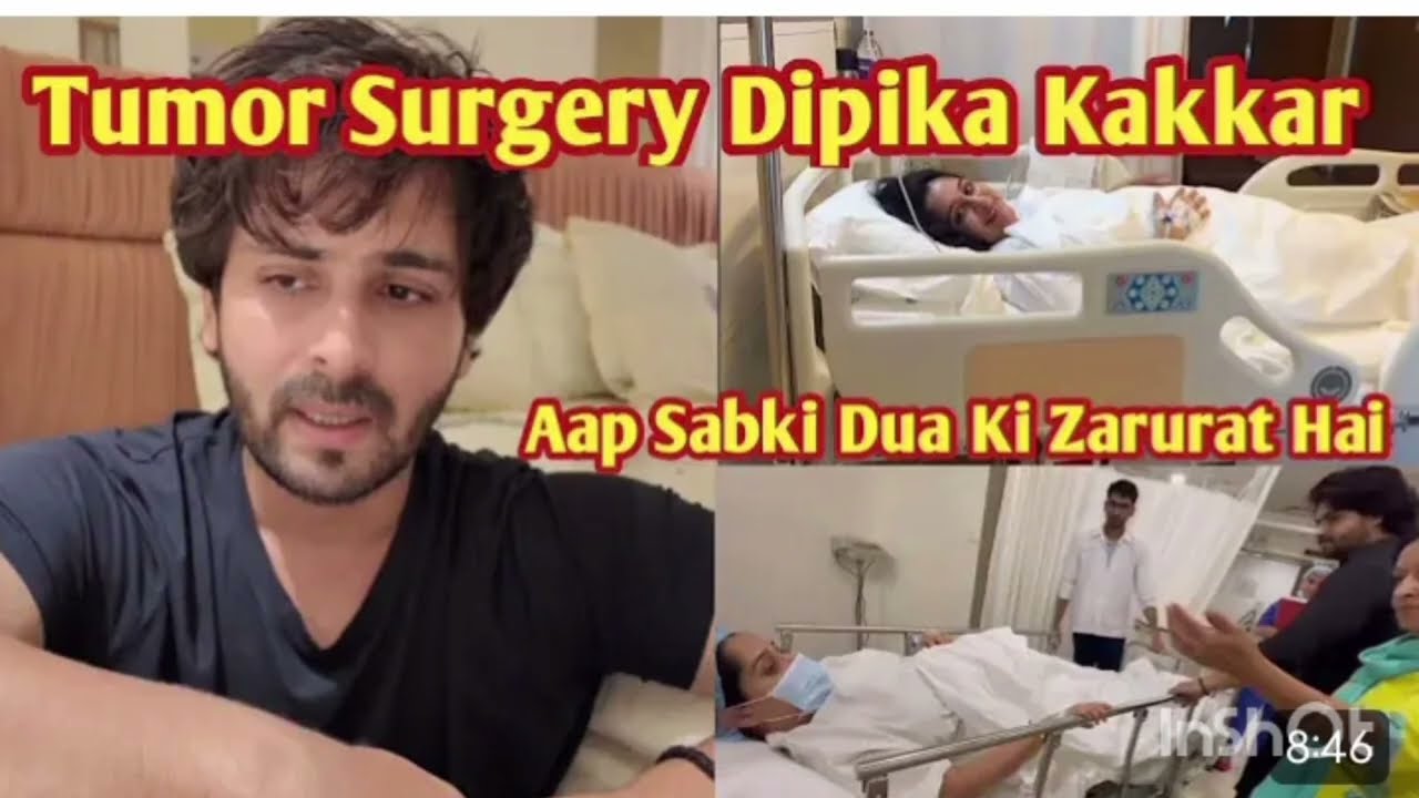 Dipika Kakkar diagnosed with liver tumor | Dipika hospitalized