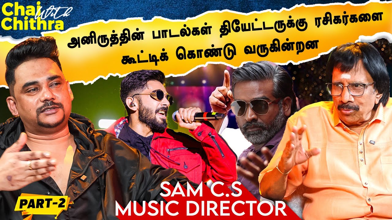 எனக்கு ஒரு அடையாளத்தைத் தந்த 