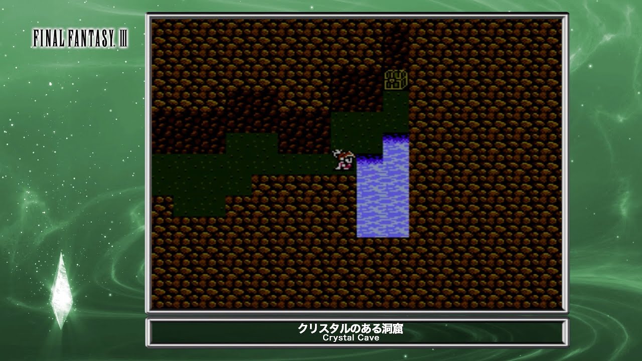[Video Soundtrack] Crystal Cave [FINAL FANTASY III]