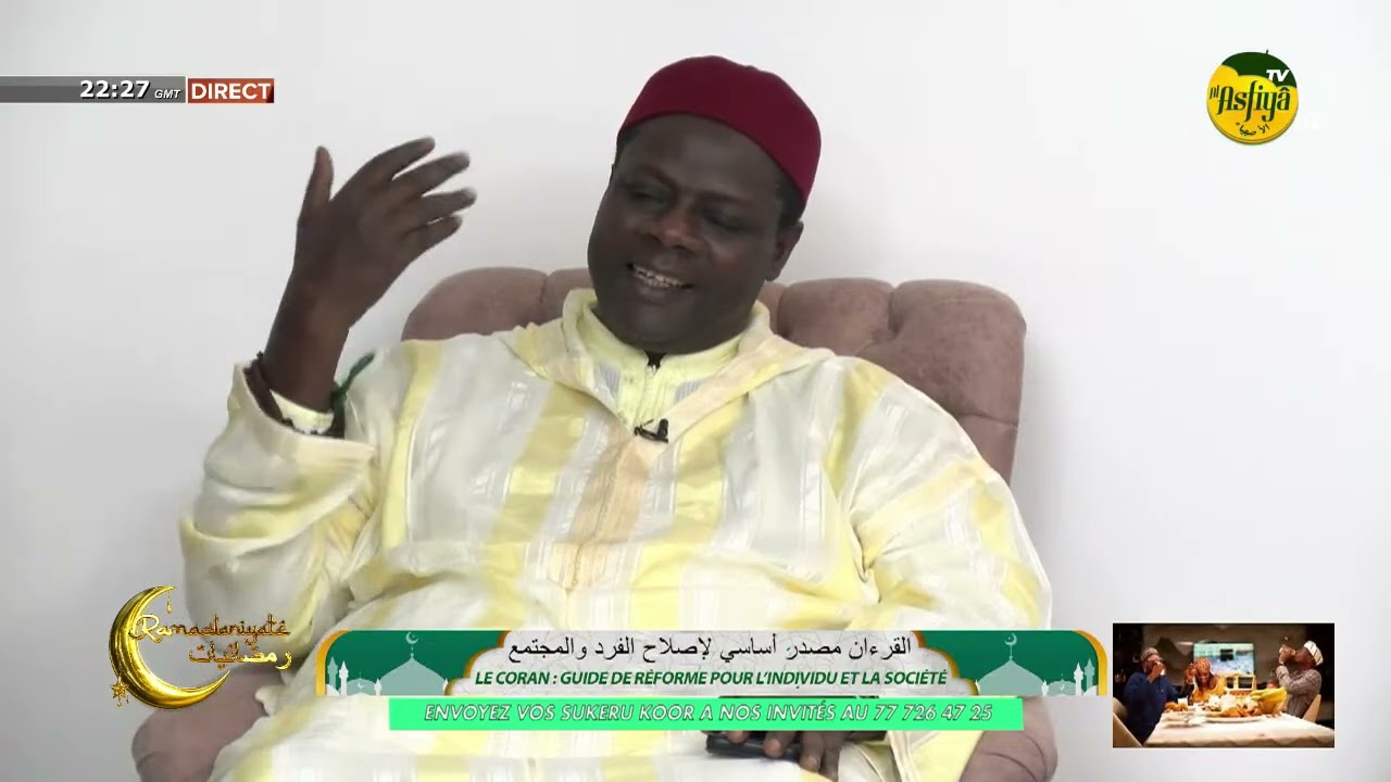 RAMADANIYATE - LE MESSAGE DE SERIGNE MAME ALPHA SY DABAKH