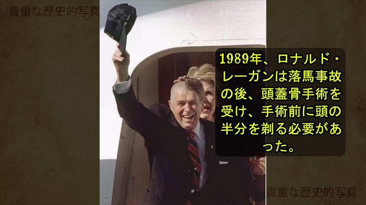 当時は放送禁止だった&hellip;禁断の歴史写真100枚