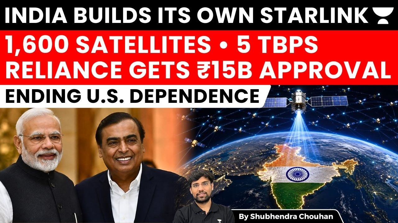 India to Build 1,600 Satellite Network? Reliance&rsquo;s Mega Internet Project Explained | Starlink Rival