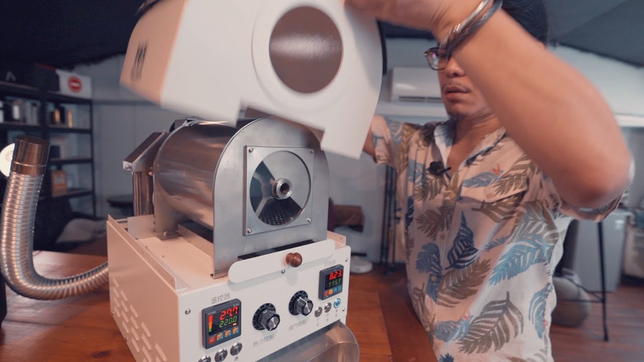「開箱」自帶後燃系統的烘豆機 ROLLTECH