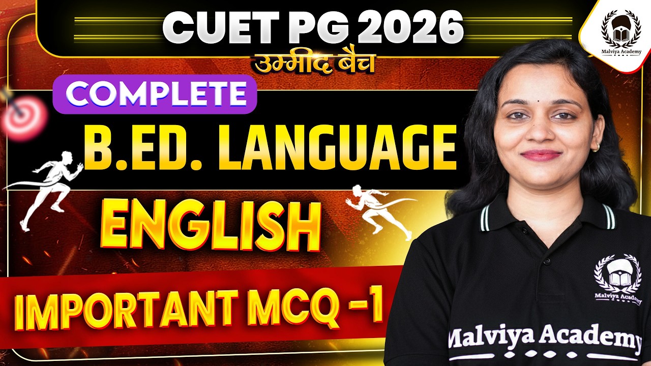 CUET PG 2026 B.Ed. Language English Important MCQ-1🔥Exam से पहले ये करके जरूर जाए | Muskan Ma'am