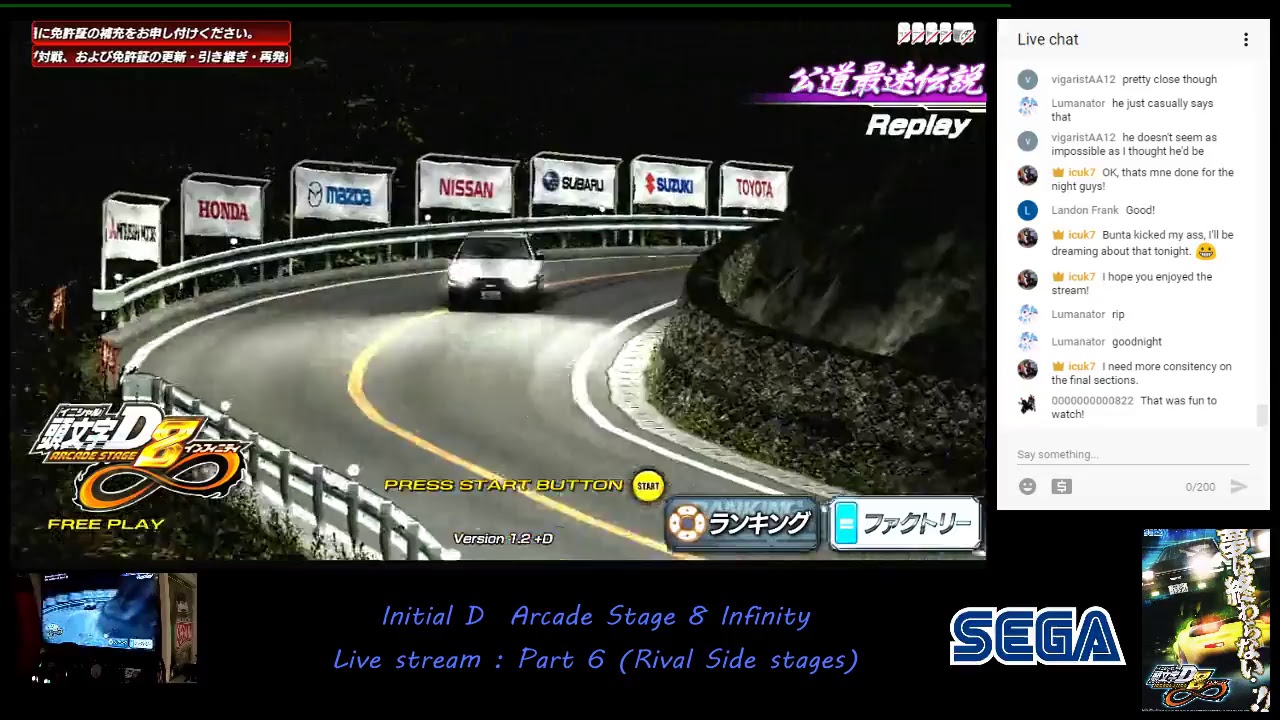 Initial D Arcade Stage 8 Playthrough : Part Six (Sega Ringedge Arcade Hardware)
