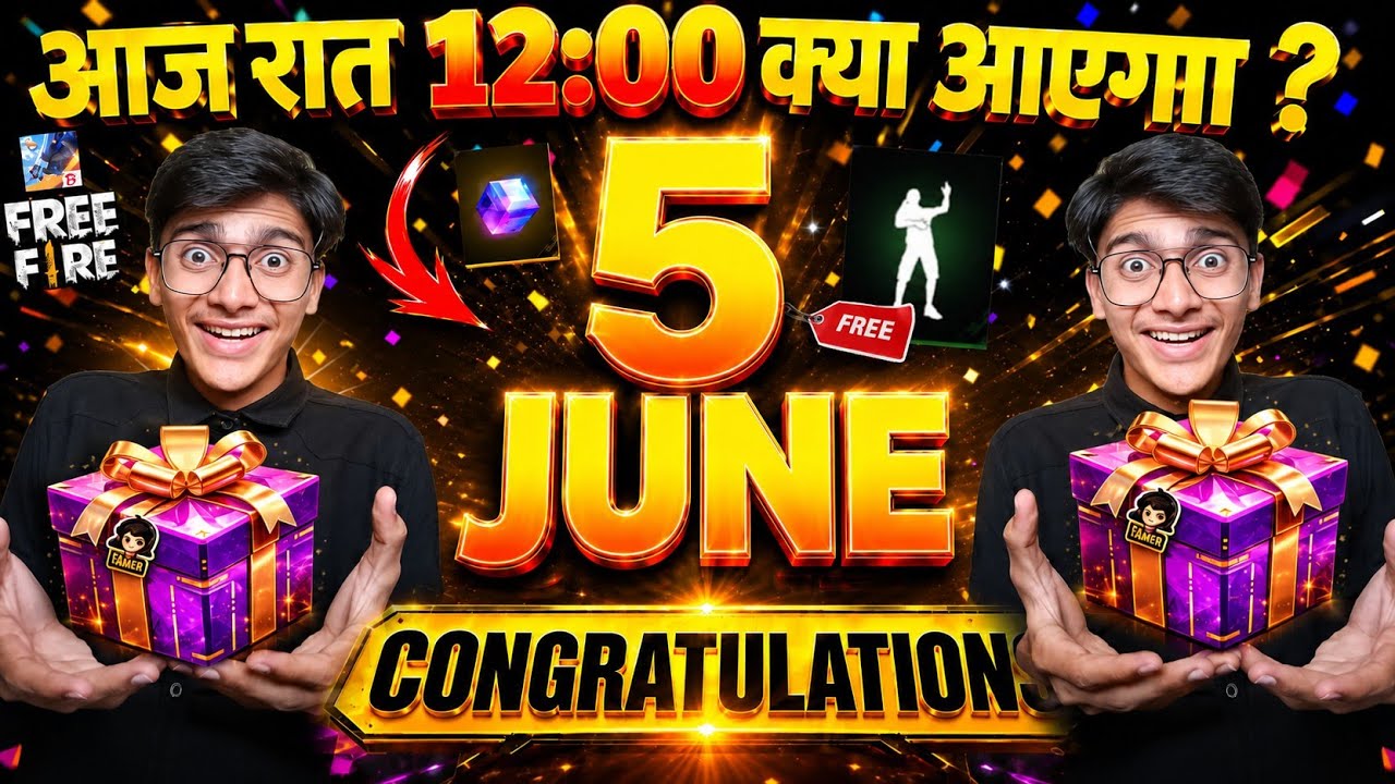 5 JUNE TONIGHT UPDATE 2026 😱 | UPCOMING EVENT IN FREE FIRE | FREE FIRE NEW EVENT | FF NEW EVENT