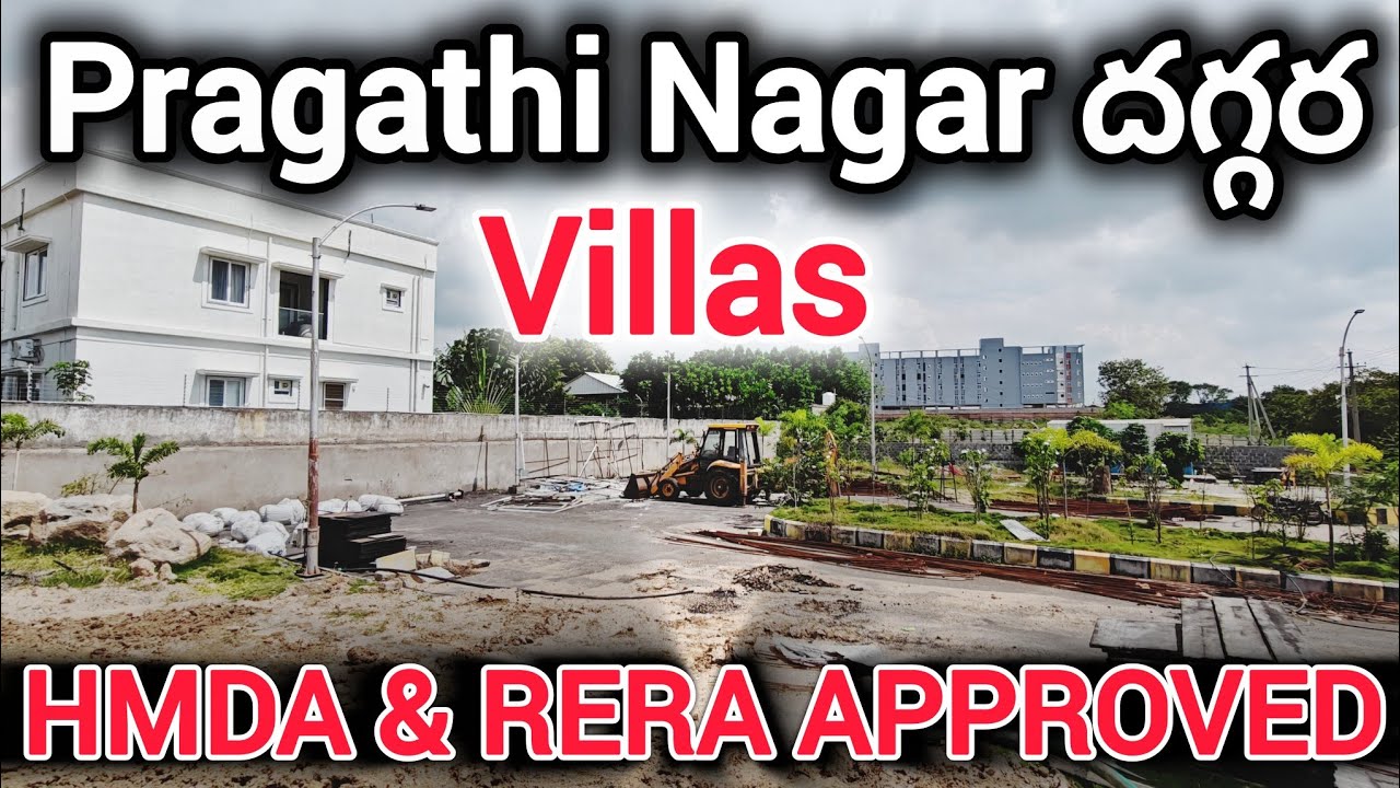 Villas for sale near Pragathi Nagar Exit Kaman | Villas for sale in Bowrampet #villas #pragathinagar