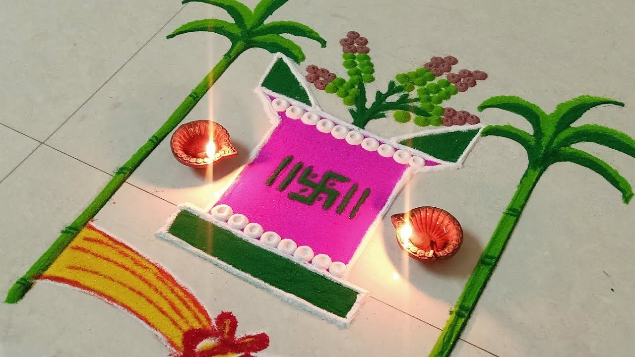 Tulsi vivah rangoli design | easy tulsi rangoli |तुलसी विवाह स्पेशल रंगोली | कार्तिक पूर्णिमा रंगोली