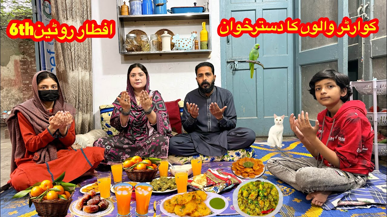 Expensive Ramadan routine|Traditional Food|Haryali Chicken With Pakora Recipe|Hardworking Family