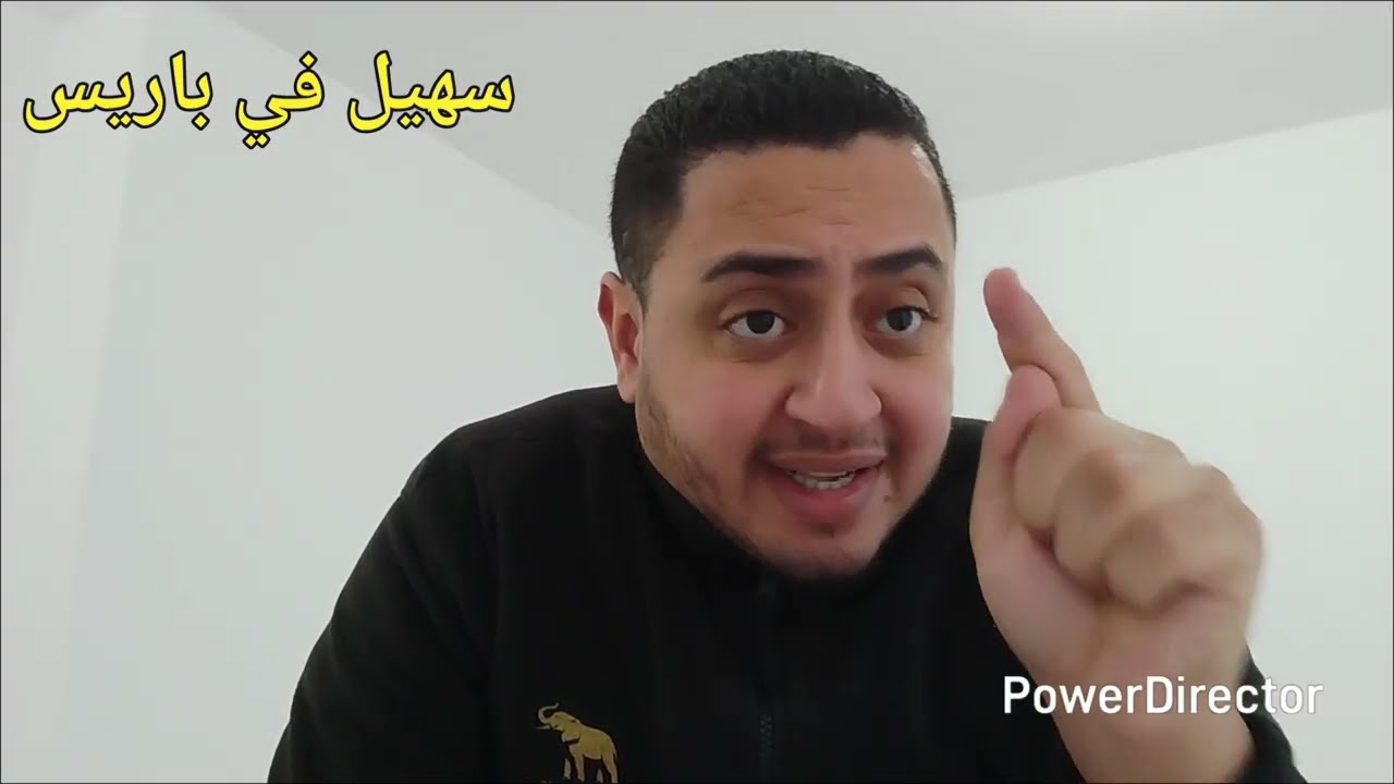 عاجل وحصري من فاس استاذ الصوفي يصدم نويعيرة و بناتها و يتوعدهم السجن قريبا 
