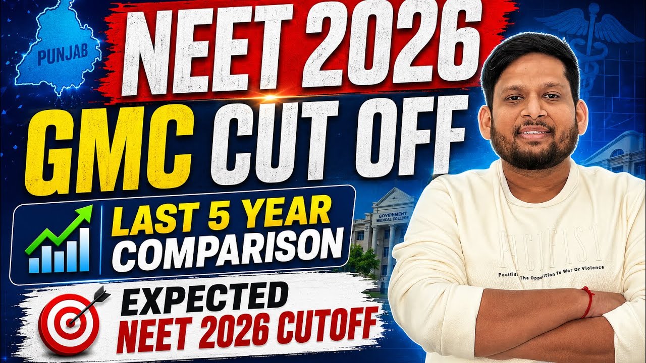 NEET 2026 GMC Cut Off 🔥 Last 5 Year Comparison (15% AIQ) + Expected Punjab Cutoff