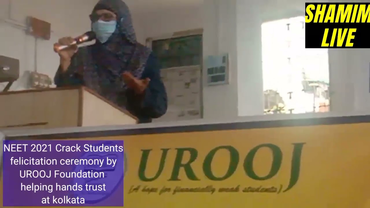 NEET 2021 Crack students qualified under guidence of UROOJ Foundation n Helping Hands trust
