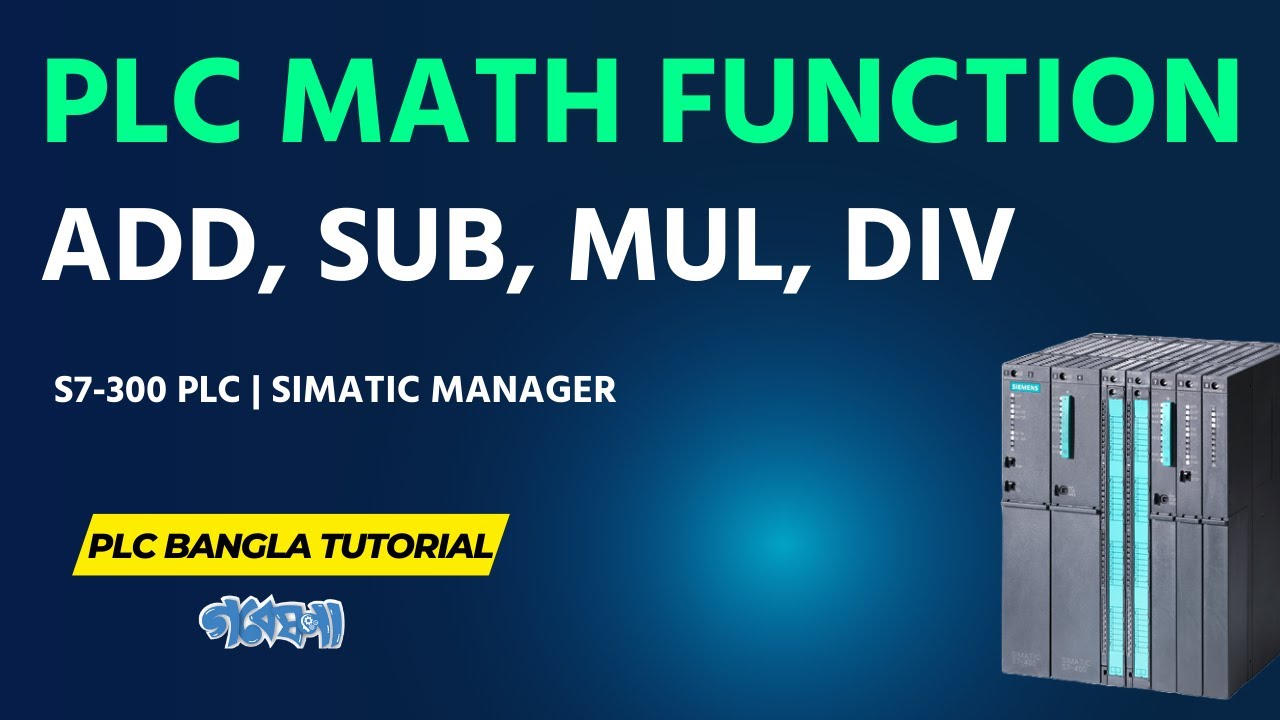 PLC Math Function Explained in SIMATIC Manager | Bangla Tutorial