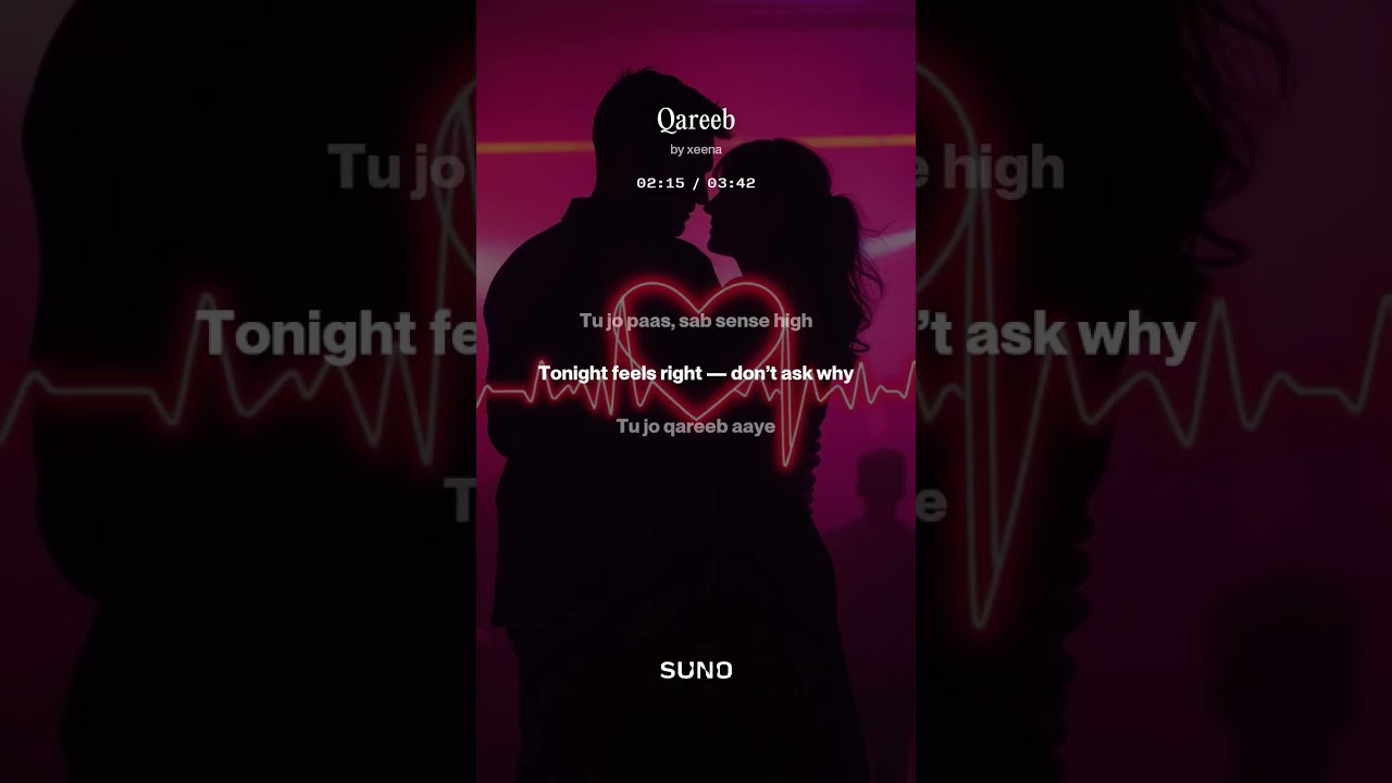 Qareeb