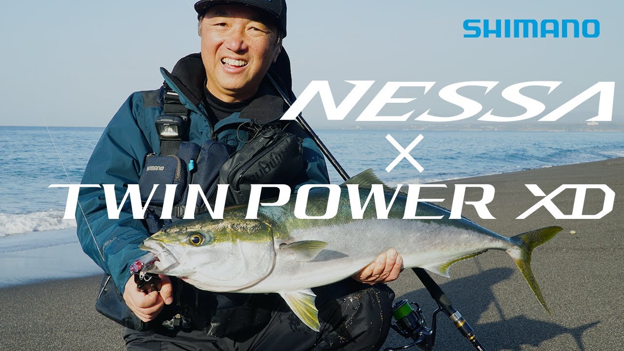 NESSA × TWINPOWER XD　堀田光哉が新製品ネッサルアーで遠浅サーフを攻略！　スピンブリーズフラッシュブースト　メタルドライブ