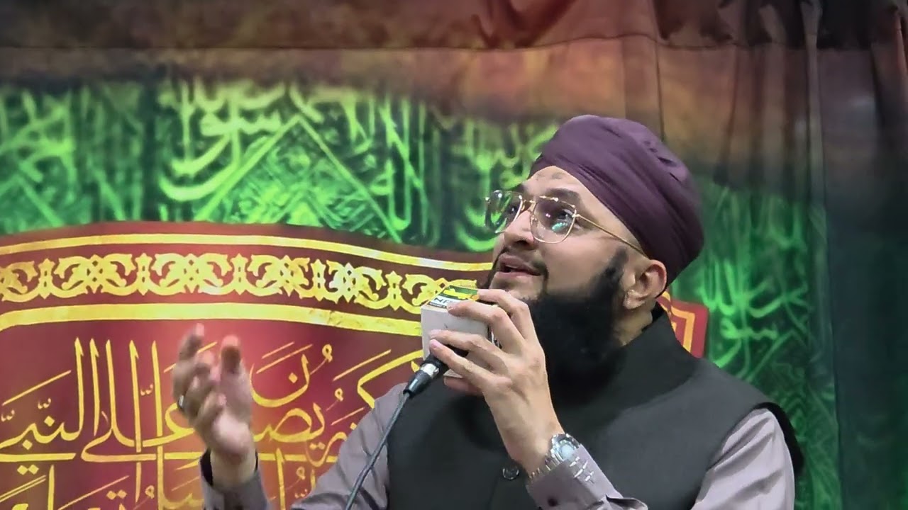 Mixed version of naat sharif recited by @HafizTahirQadri  at Faizan-e-Islam Mosque london 🇬🇧 