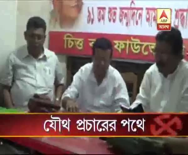 Bengal Polls: Congress, Left supporters show 'alliance' during campaign