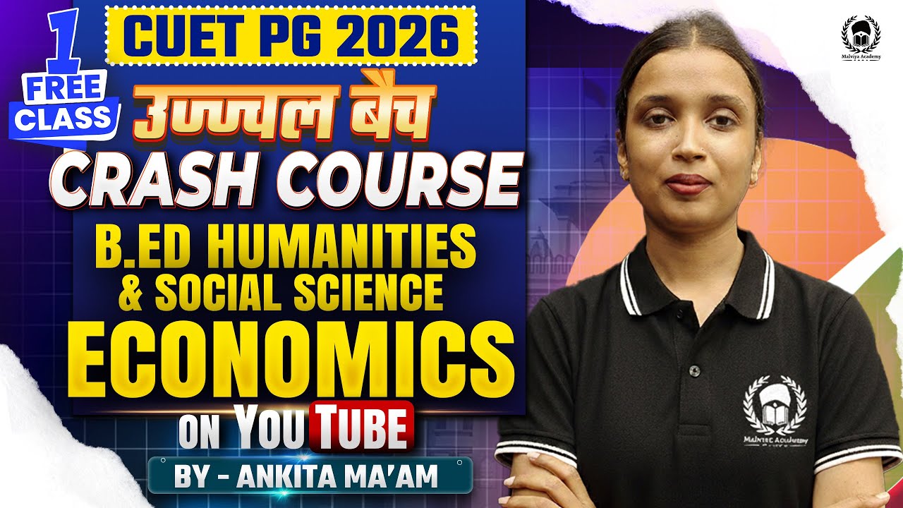 CUET PG 2026 B.Ed Humanities COQP04 Crash Course 