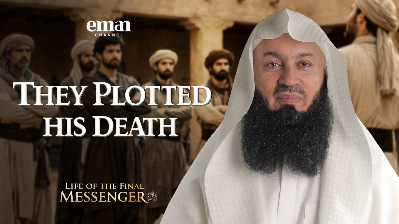 The Siege of Banu al-Nadir | Life of the Final Messenger ﷺ | Ep.19 | Mufti Menk | Ramadan Series