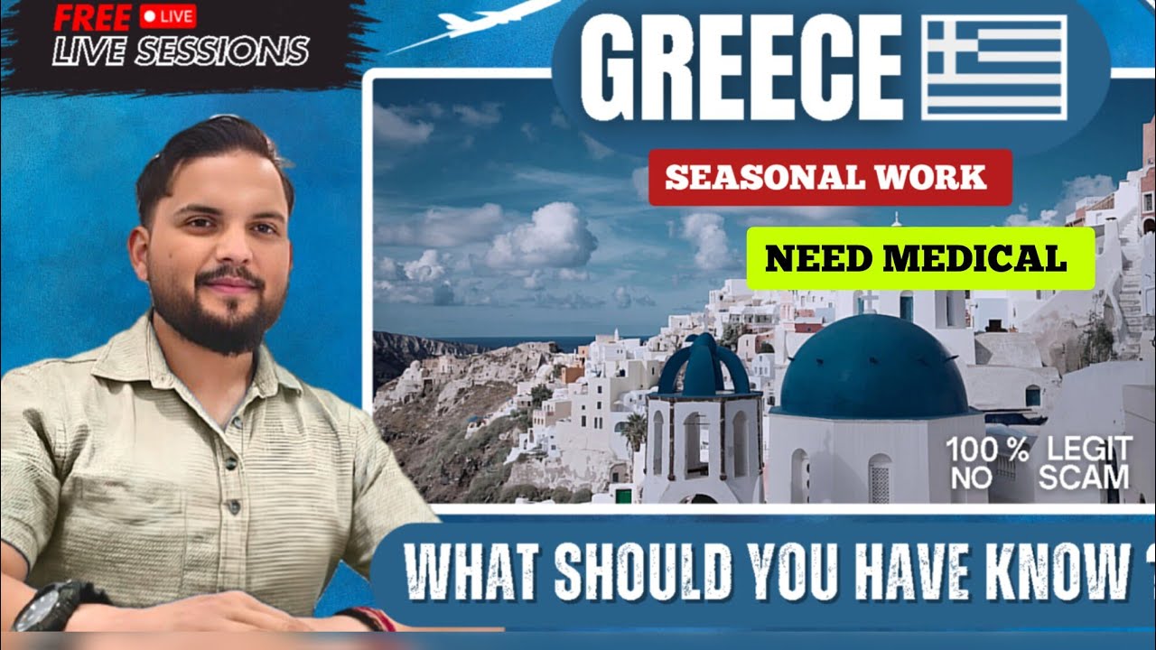 Greece needs a medical test. ❓❓❓