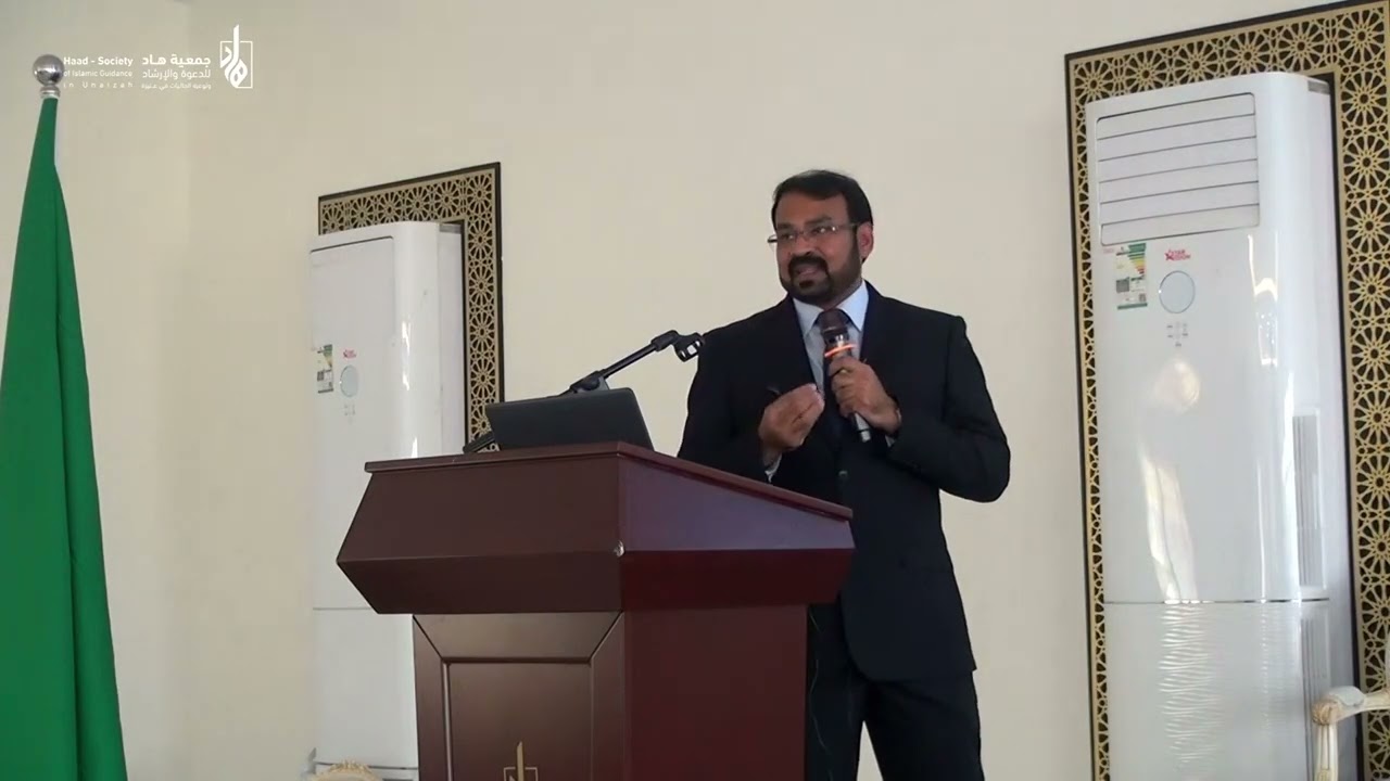 Health Awareness - 5