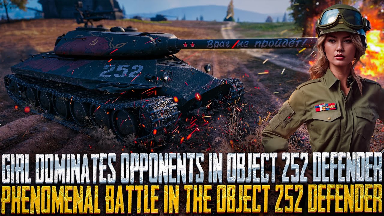 Object 252U Defender - Kolobanov’s Medal - 5K Damage - 8 Kills - 340K credits