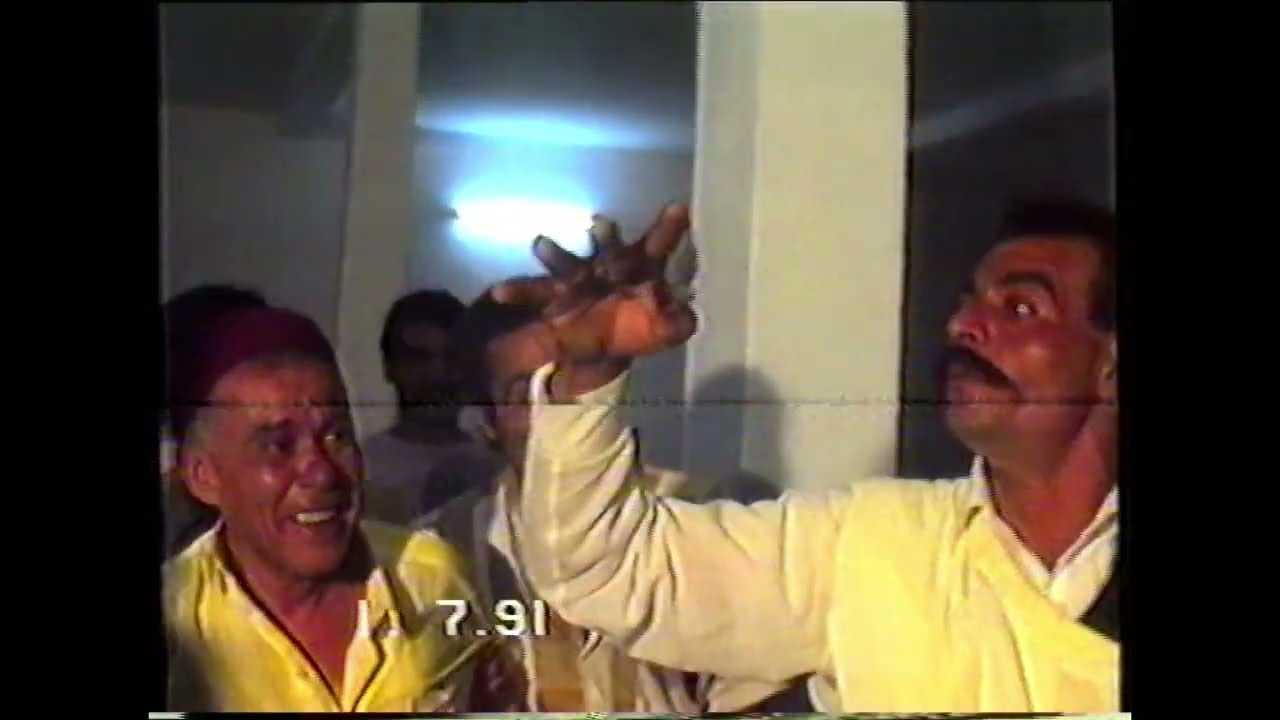 عيساوية منصور الخال توفيق بن قاسم جمّال المنستير جويلية 1991