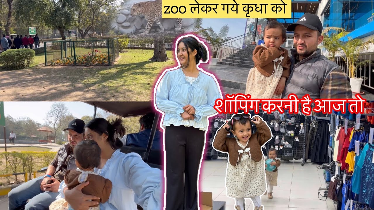 chandigarh main humara Day:-2 इतना ख़ुश होगी सोचा नहीं था 